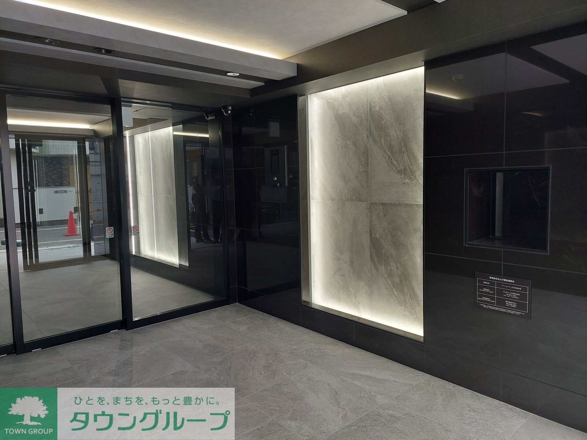 アーバンパーク江古田の森の物件内観写真