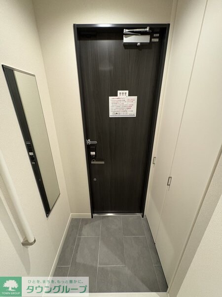 メゾン・エクレールの物件内観写真