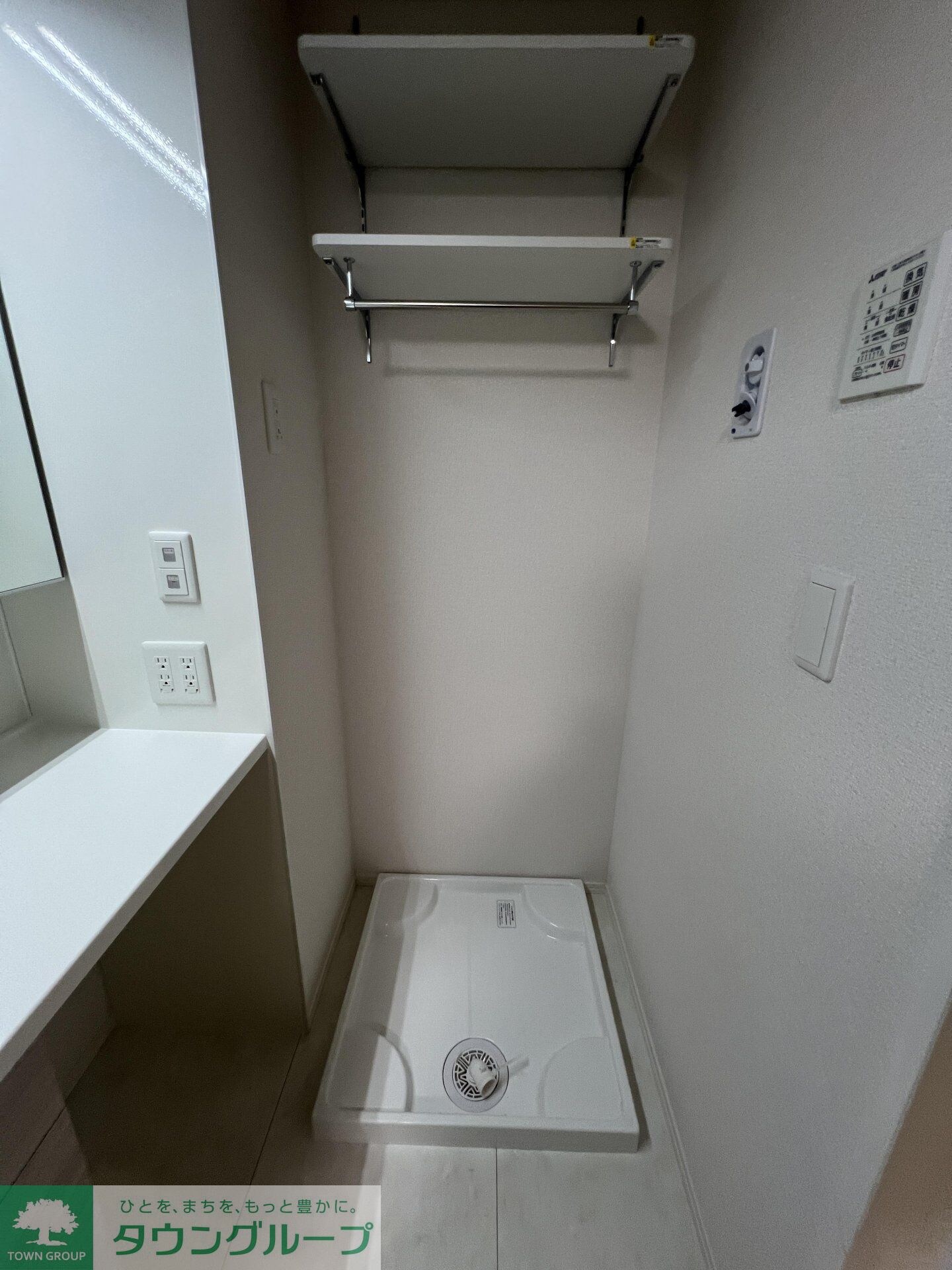 セレスティア松が丘の物件内観写真