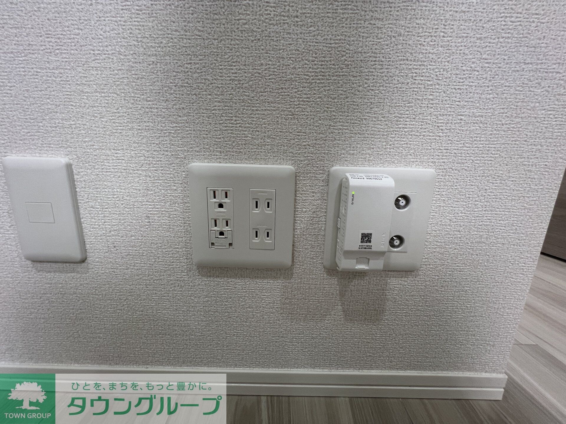 セレスティア松が丘の物件内観写真