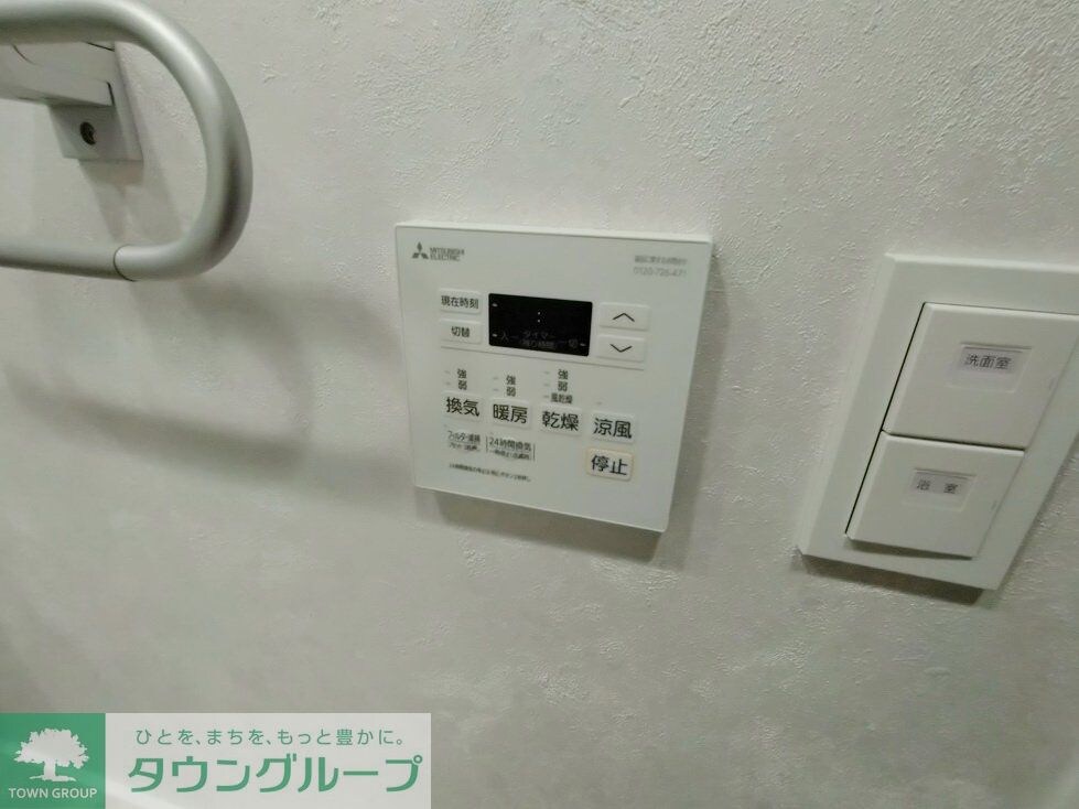 プレジオ練馬富士見台の物件内観写真