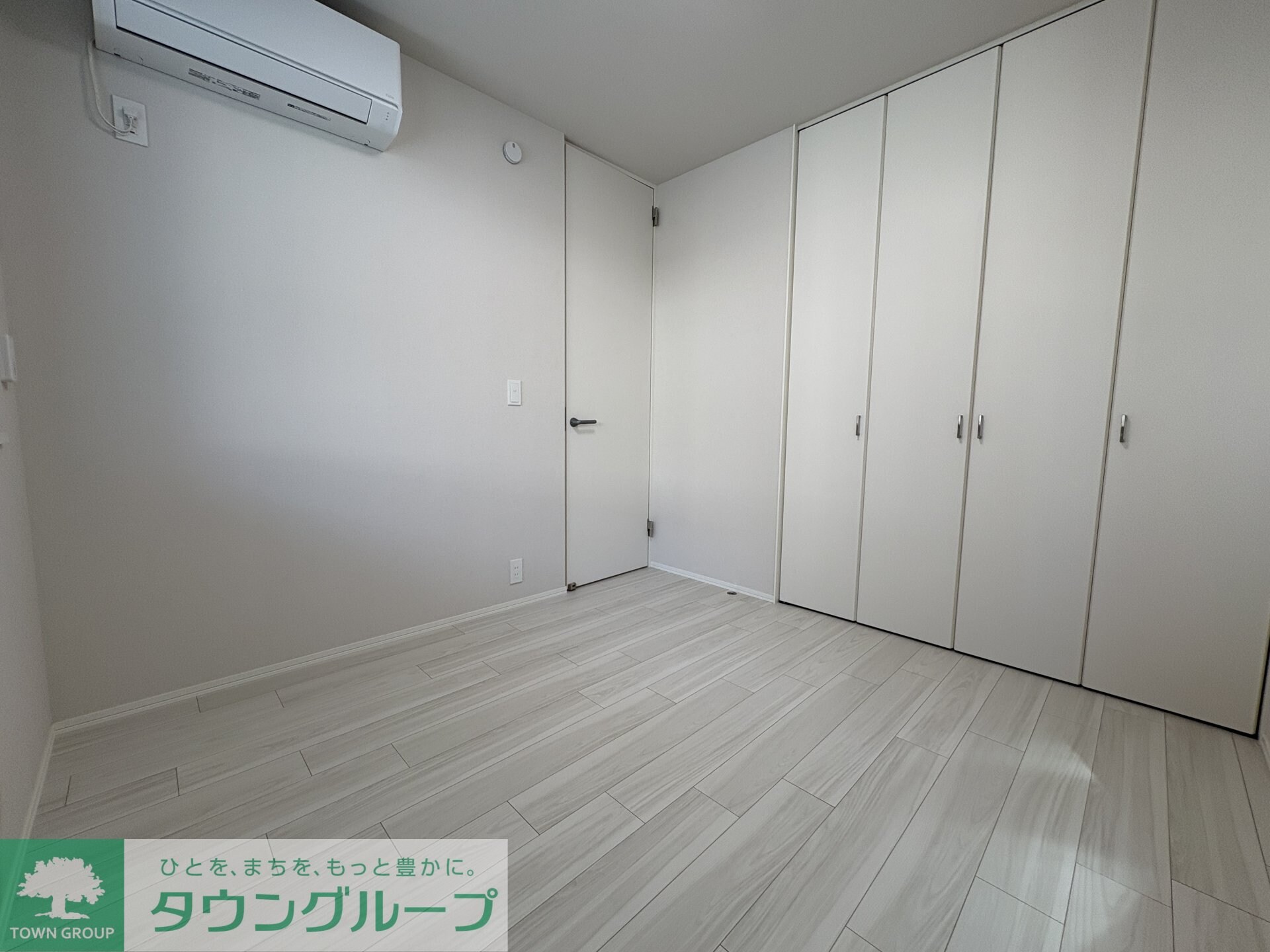 メゾン・リヴェールの物件内観写真