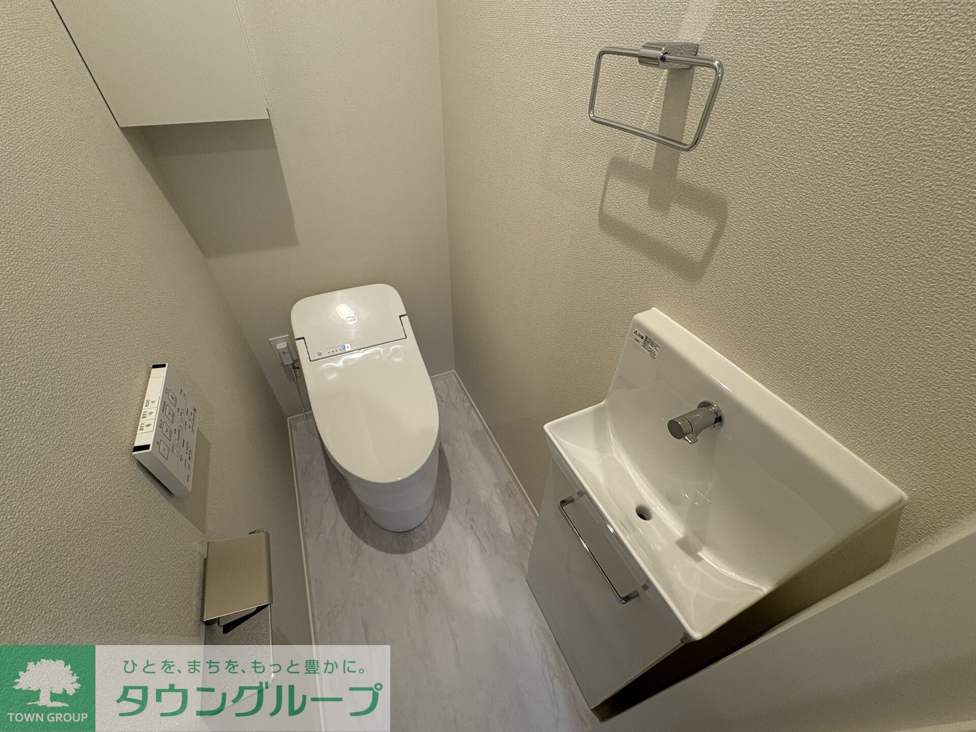 メゾン・リヴェールの物件内観写真