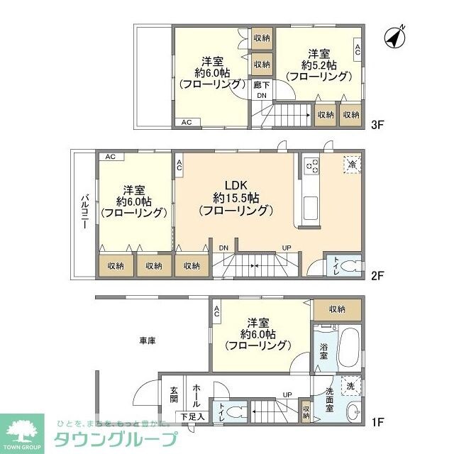 Kolet板橋四葉#02の物件間取画像