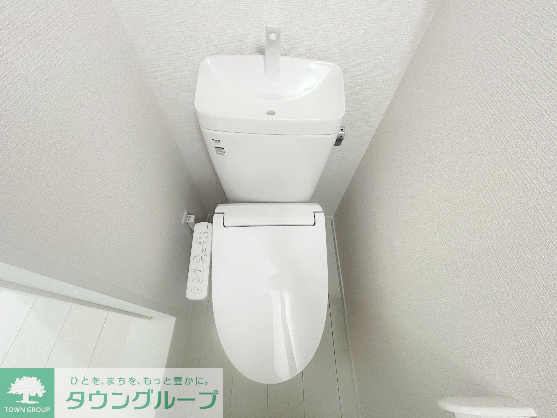 コクーン北町の物件内観写真