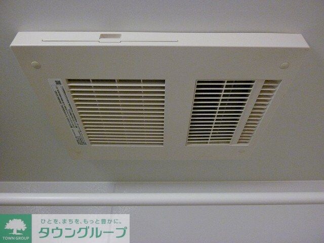 マーレ長崎の物件内観写真