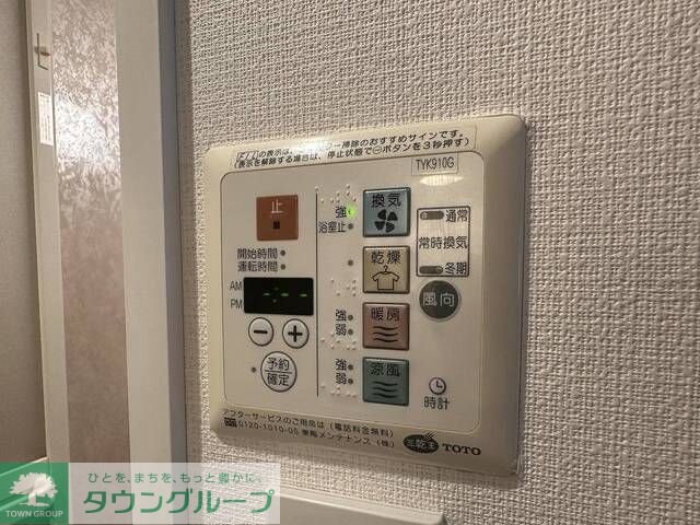 HF練馬レジデンスの物件内観写真