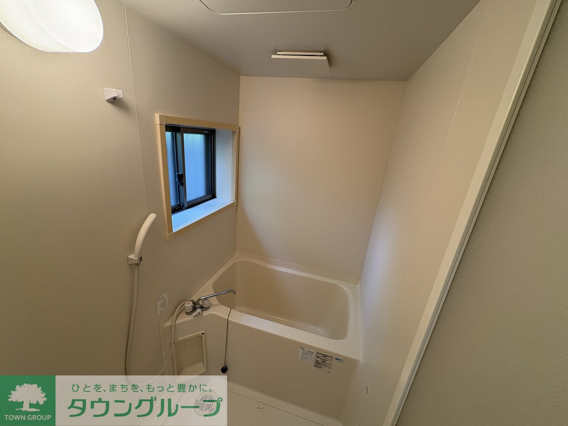 ウインズハイツの物件内観写真