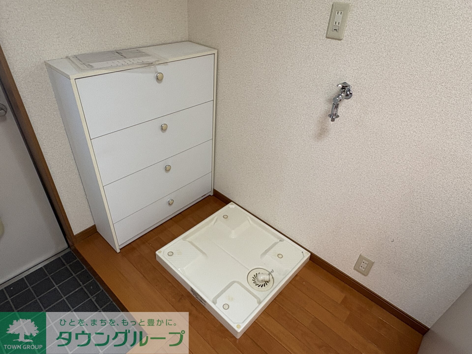 ウインズハイツの物件内観写真