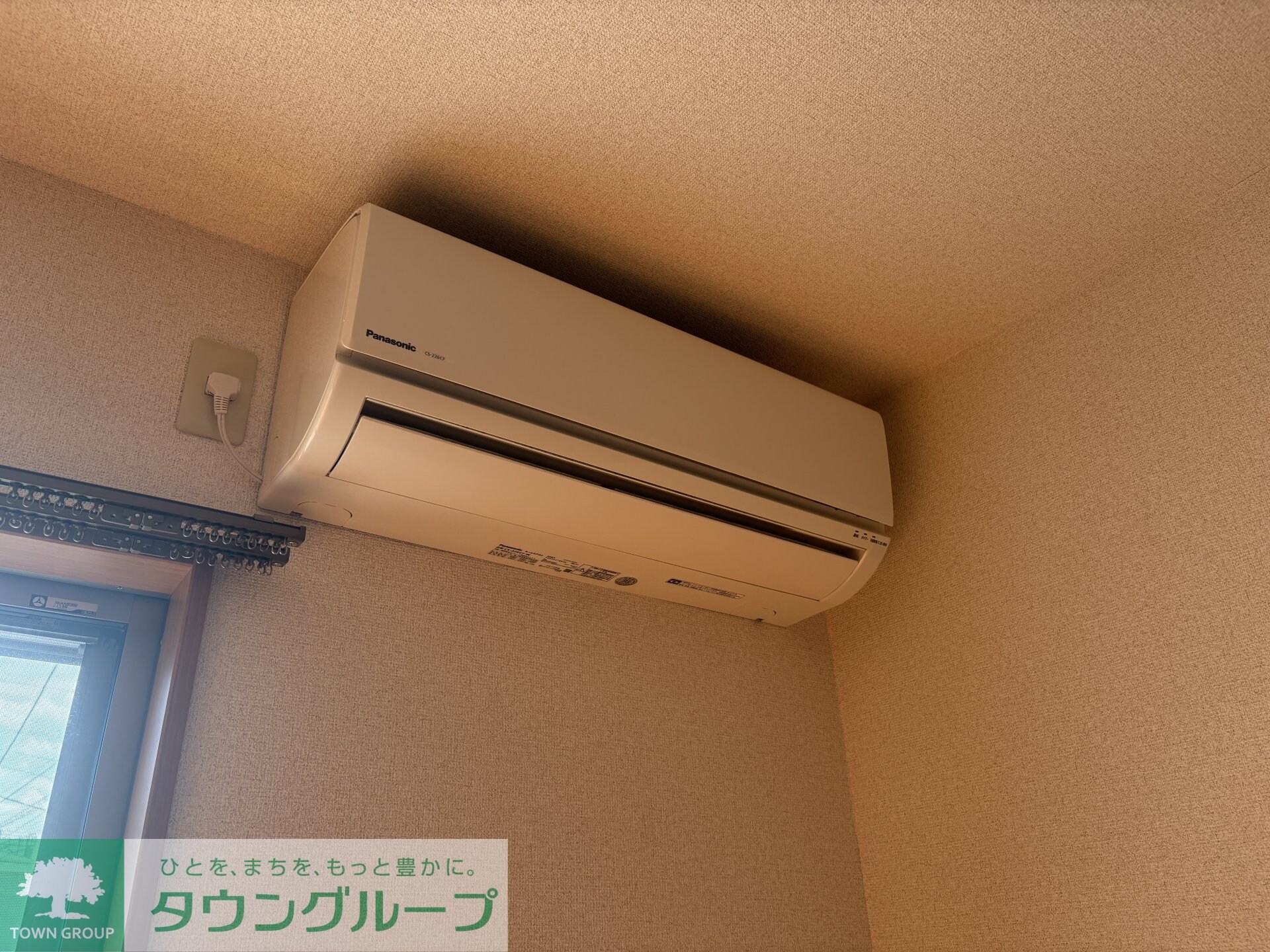 ウインズハイツの物件内観写真