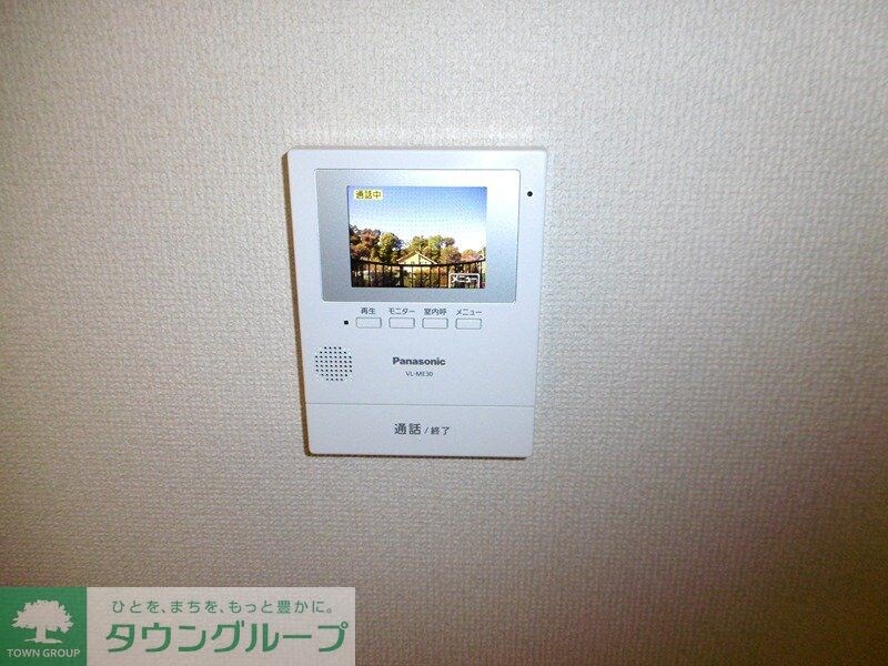 パルデンス石神井台の物件内観写真