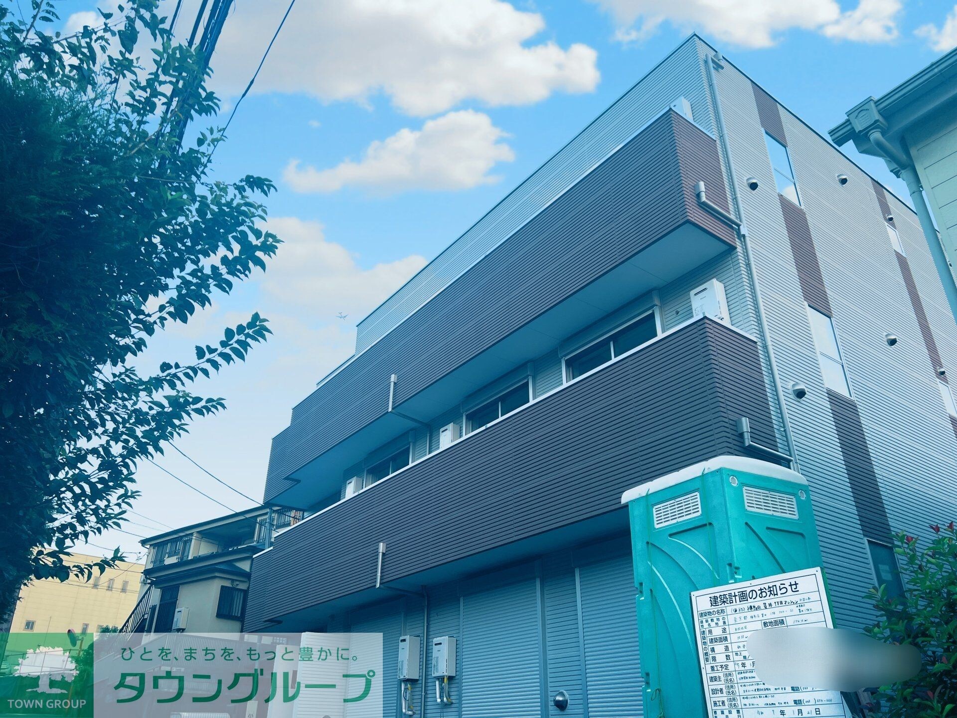 NSGATE富士見台nextの物件内観写真