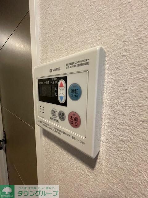 Alivis新江古田の物件内観写真