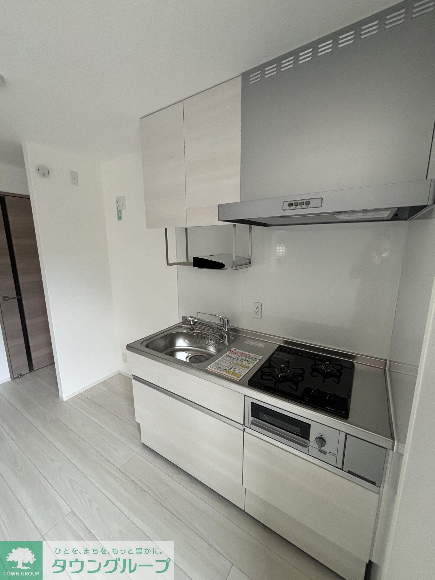 Cerisier Terrasse播磨坂の物件内観写真