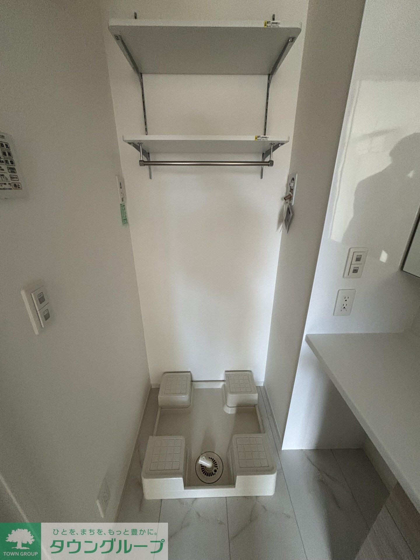 Cerisier Terrasse播磨坂の物件内観写真