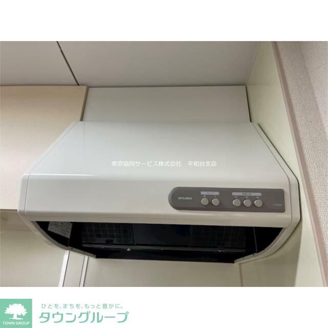 春日グリーンハイツの物件内観写真