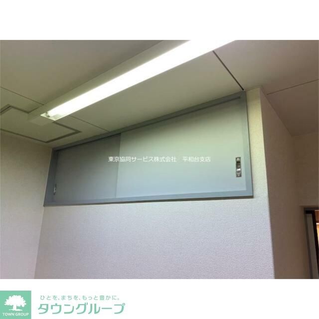 春日グリーンハイツの物件内観写真