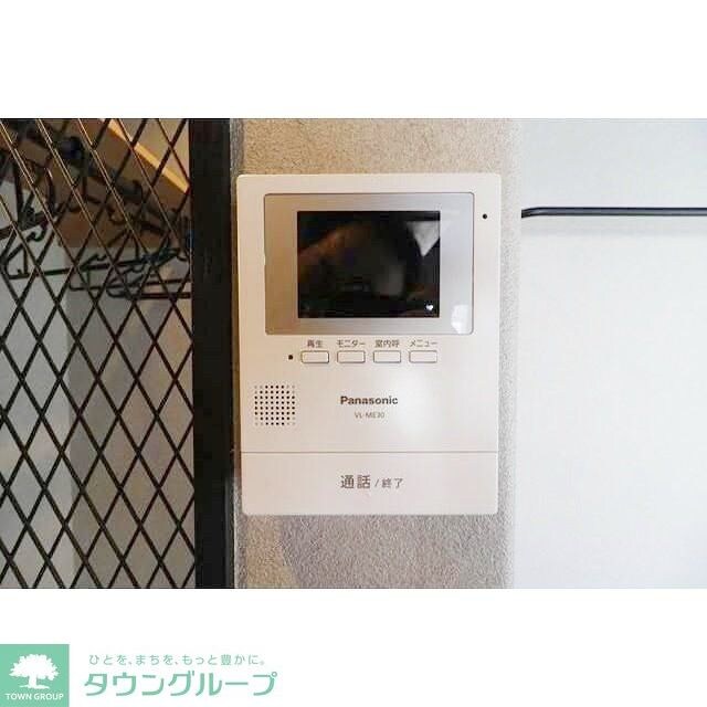 奥田トキワマンションの物件内観写真