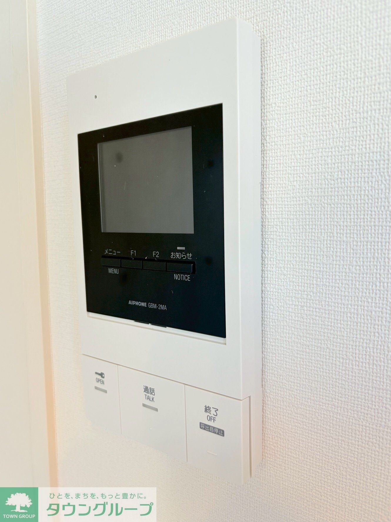 ヴェール中野富士見町の物件内観写真