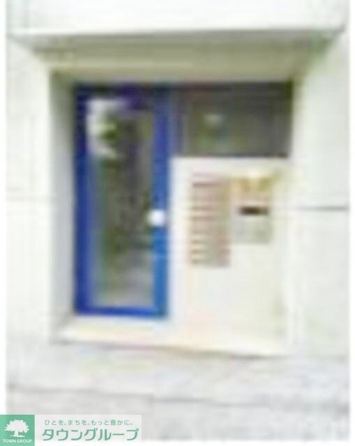 フレイス要町の物件内観写真