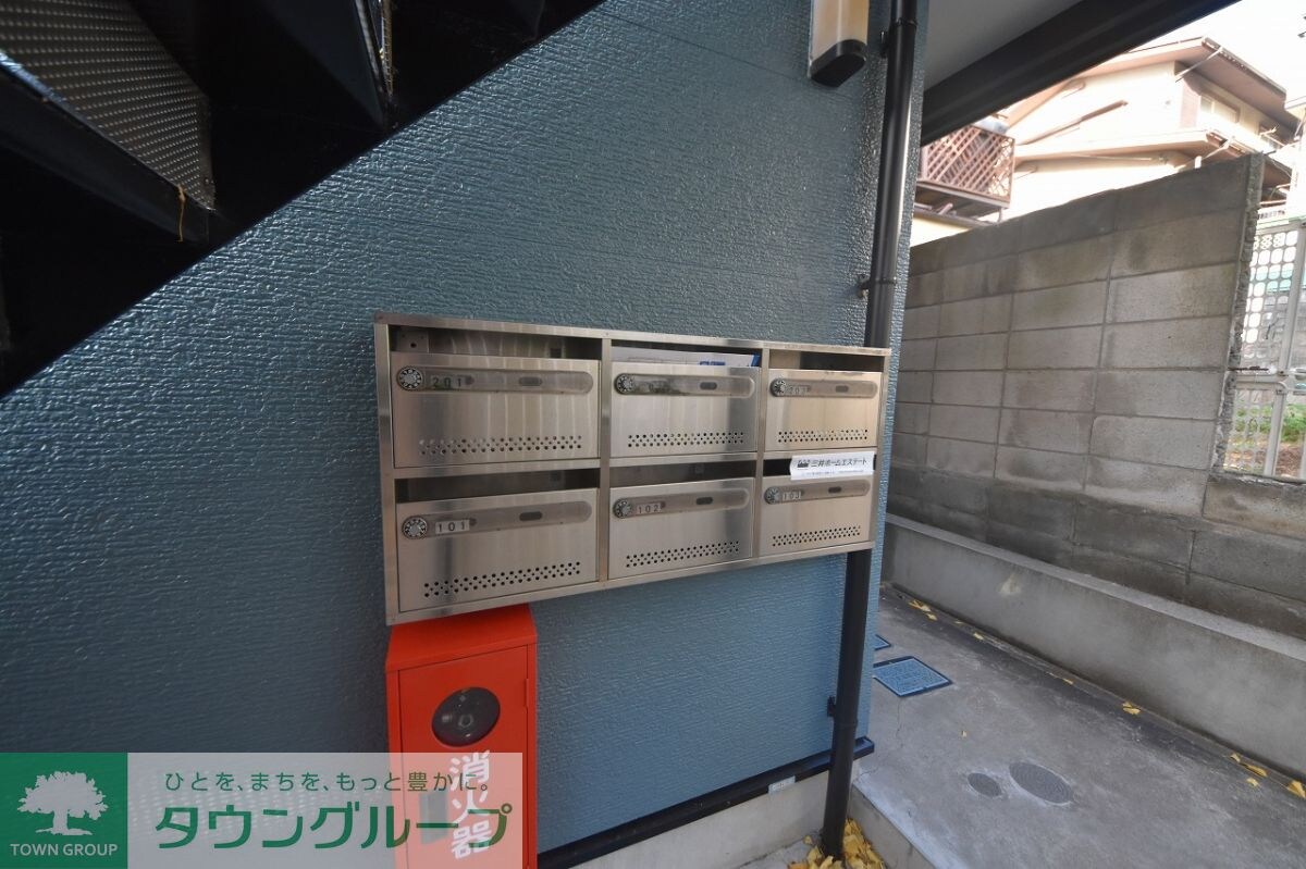 サン・グランドハイツの物件内観写真