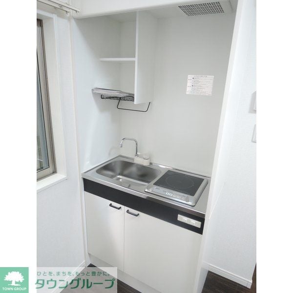 シャンブル大泉学園の物件内観写真