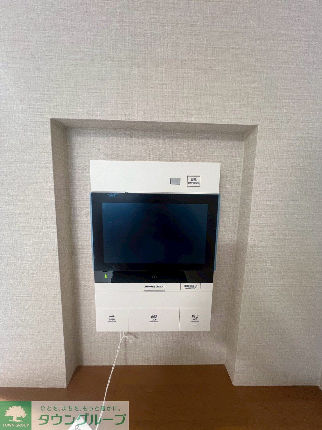 ARCOBALENO TORITSUKASEIの物件内観写真