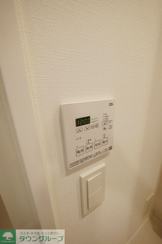 ドゥーエ成増の物件内観写真