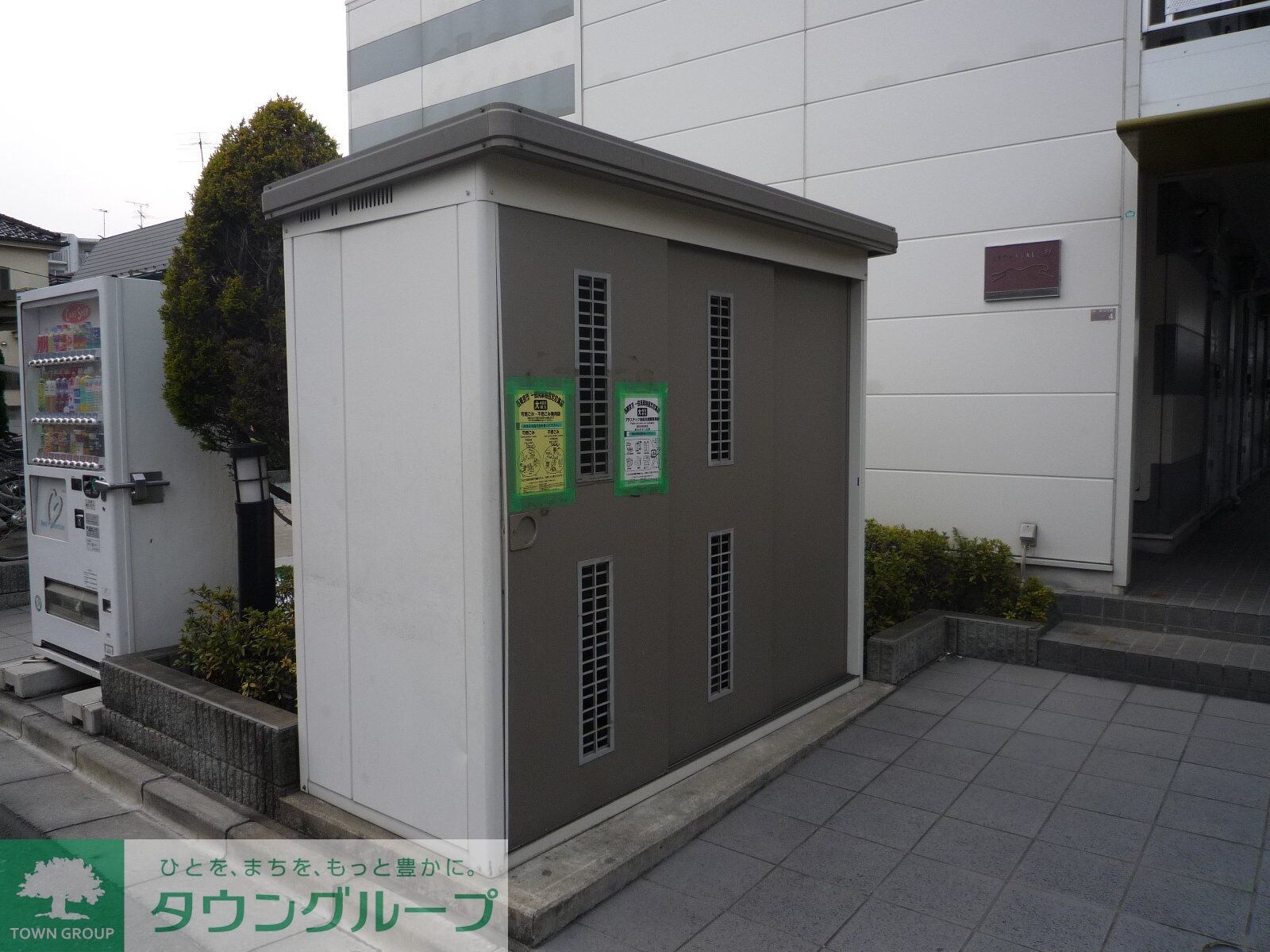 レオパレス中町の物件内観写真