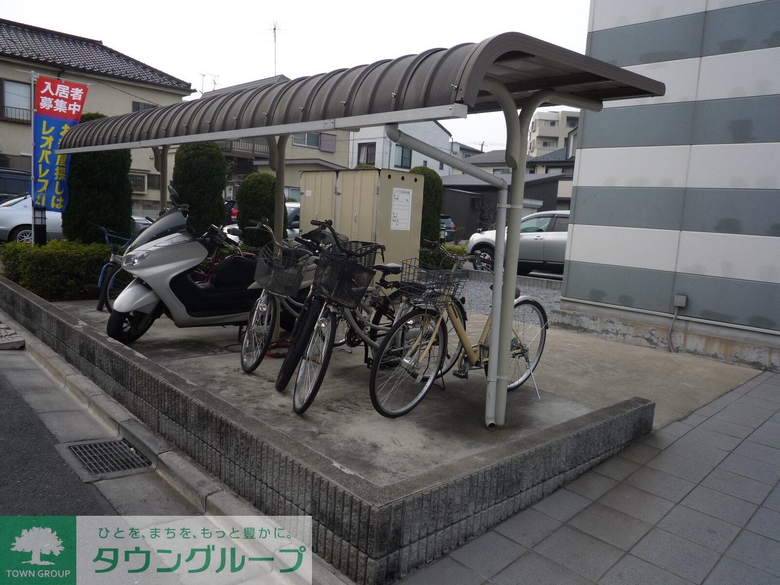 レオパレス中町の物件内観写真