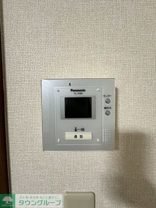 アレイ・ヴィラの物件内観写真