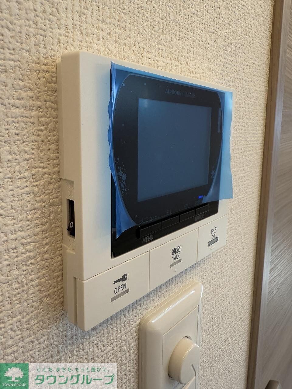 グラナーデ西大泉の物件内観写真