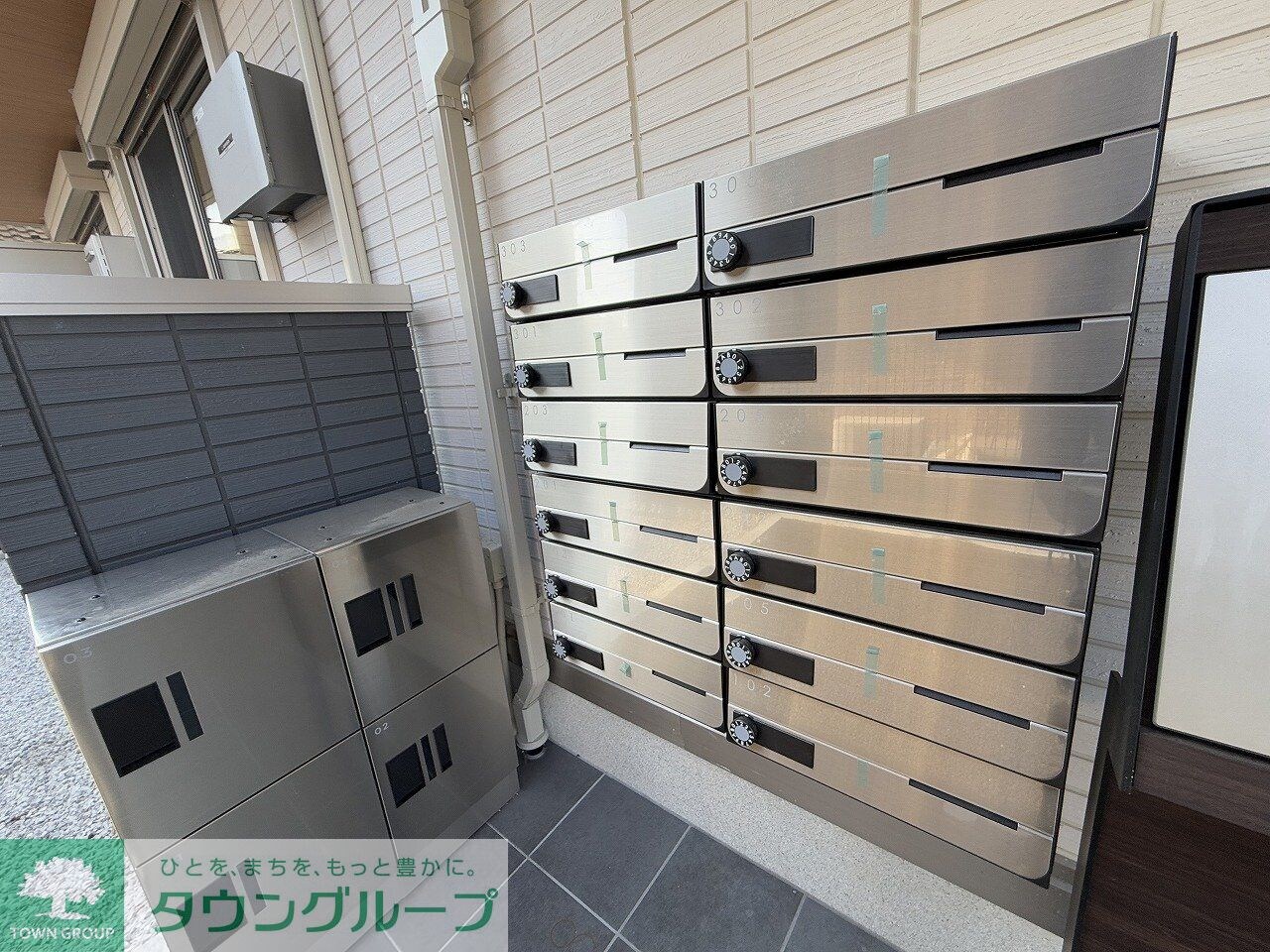 グラナーデ西大泉の物件内観写真