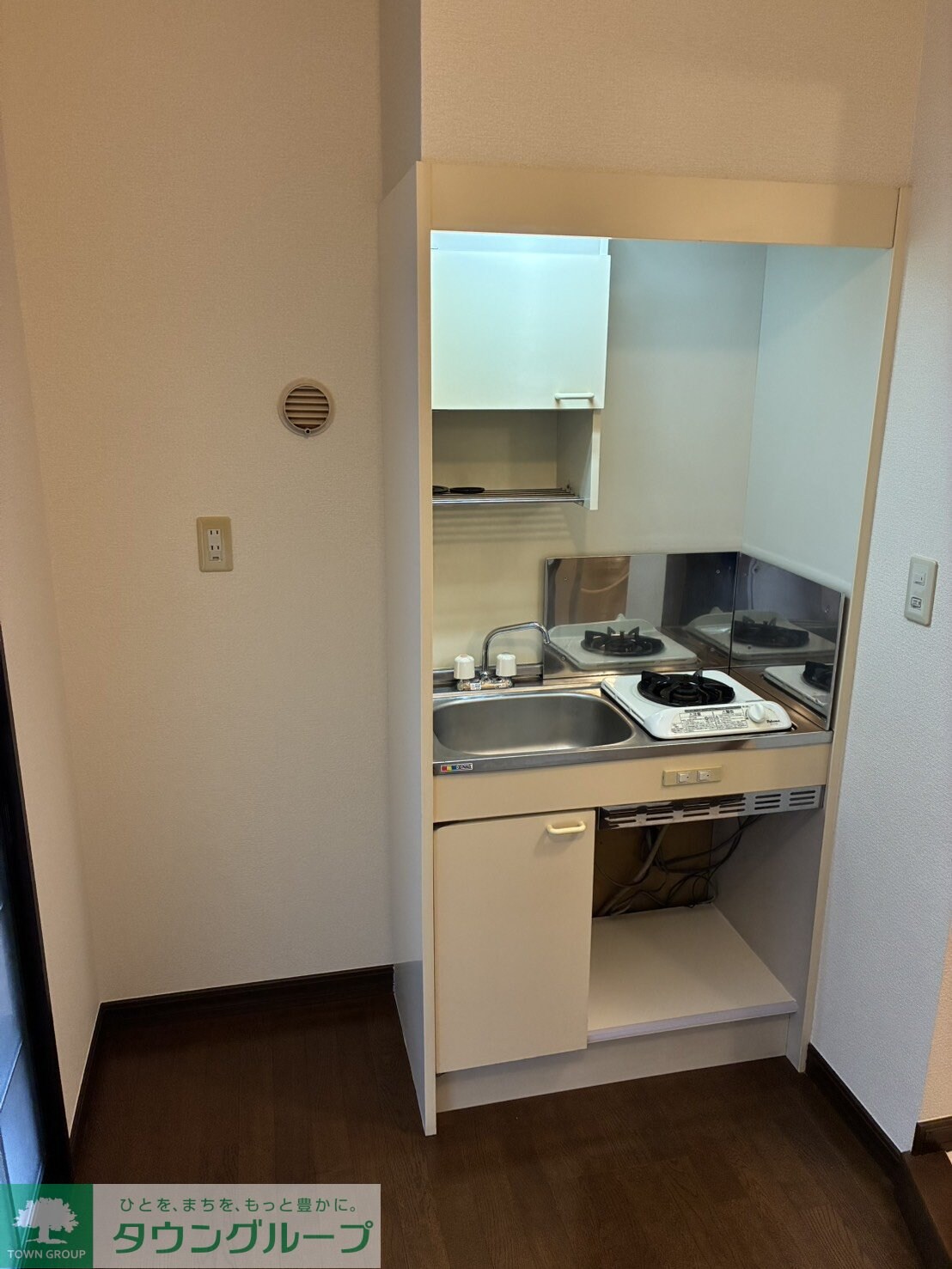 アーバン・クレストの物件内観写真