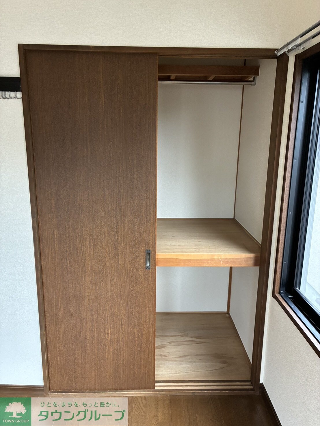 アーバン・クレストの物件内観写真