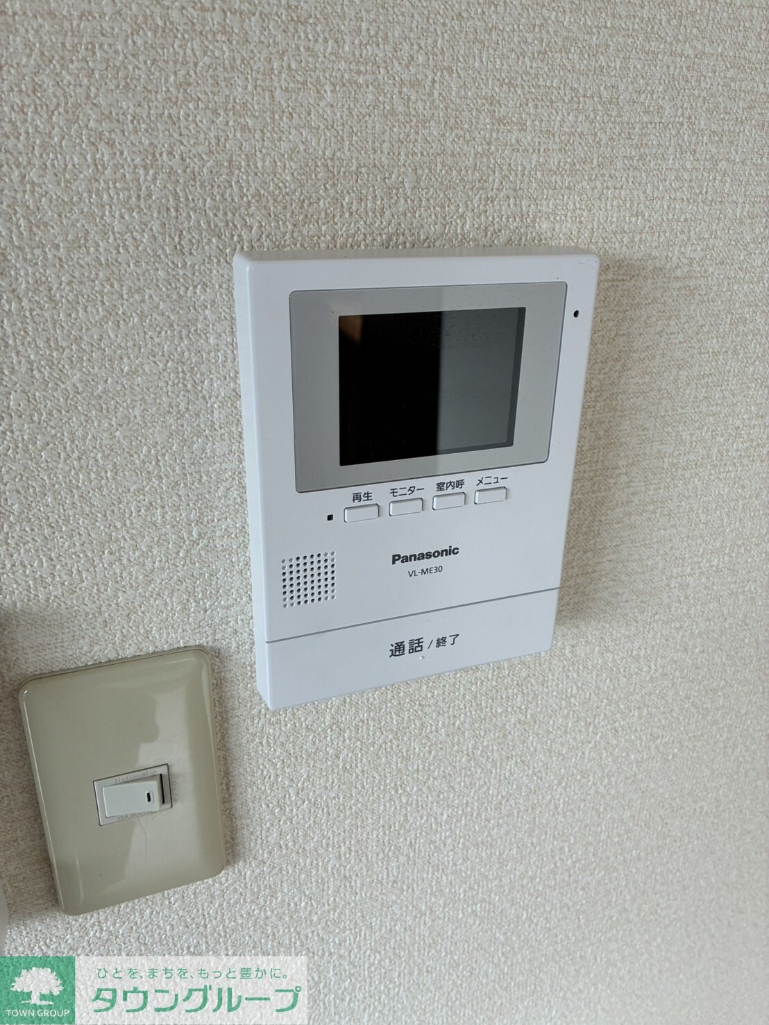 アーバン・クレストの物件内観写真