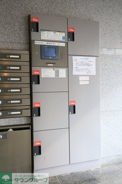 ルーブル上鷺宮の物件内観写真