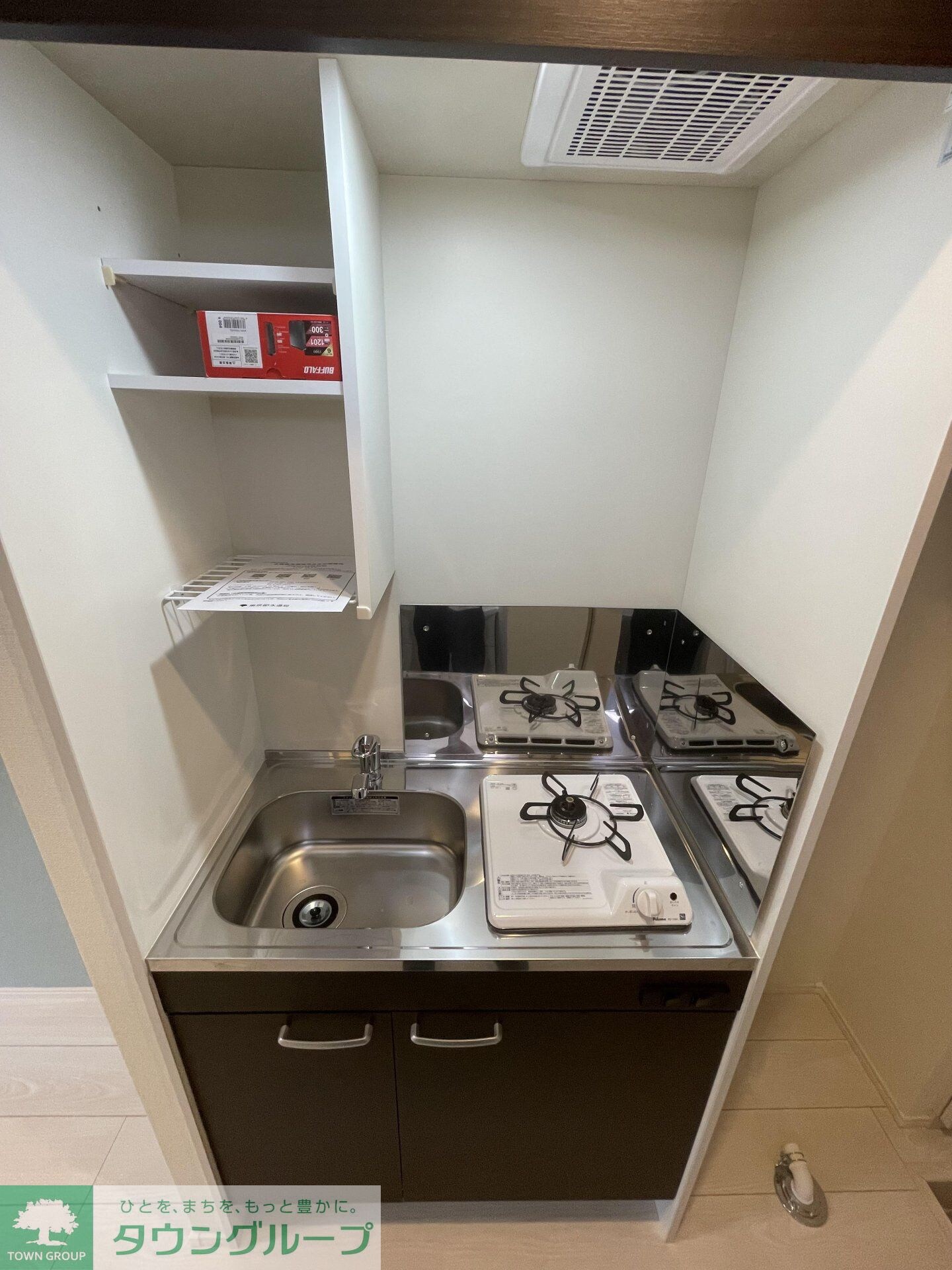 STELLA+の物件内観写真