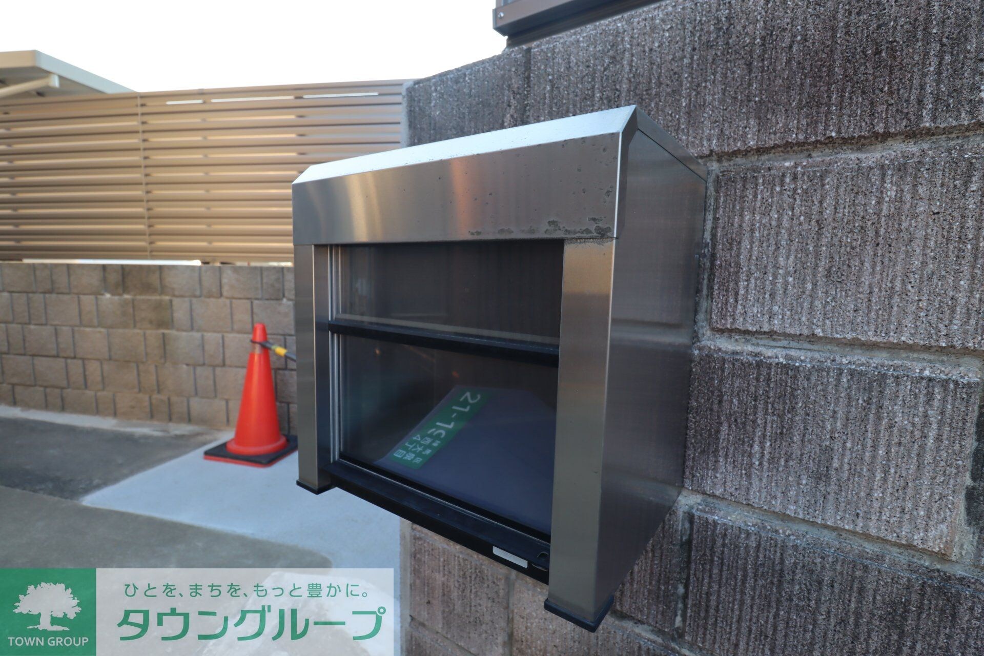 西大泉4丁目戸建の物件内観写真