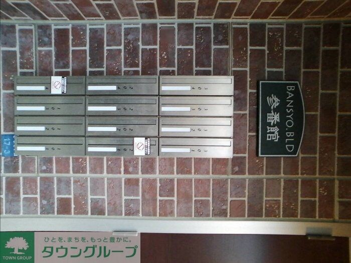 番匠参番館の物件内観写真