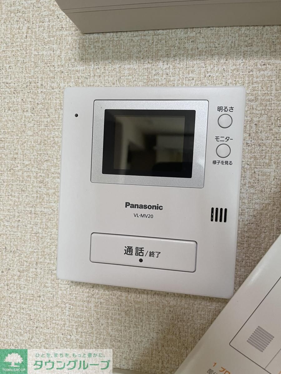 レオネクストウェストベルクの物件内観写真