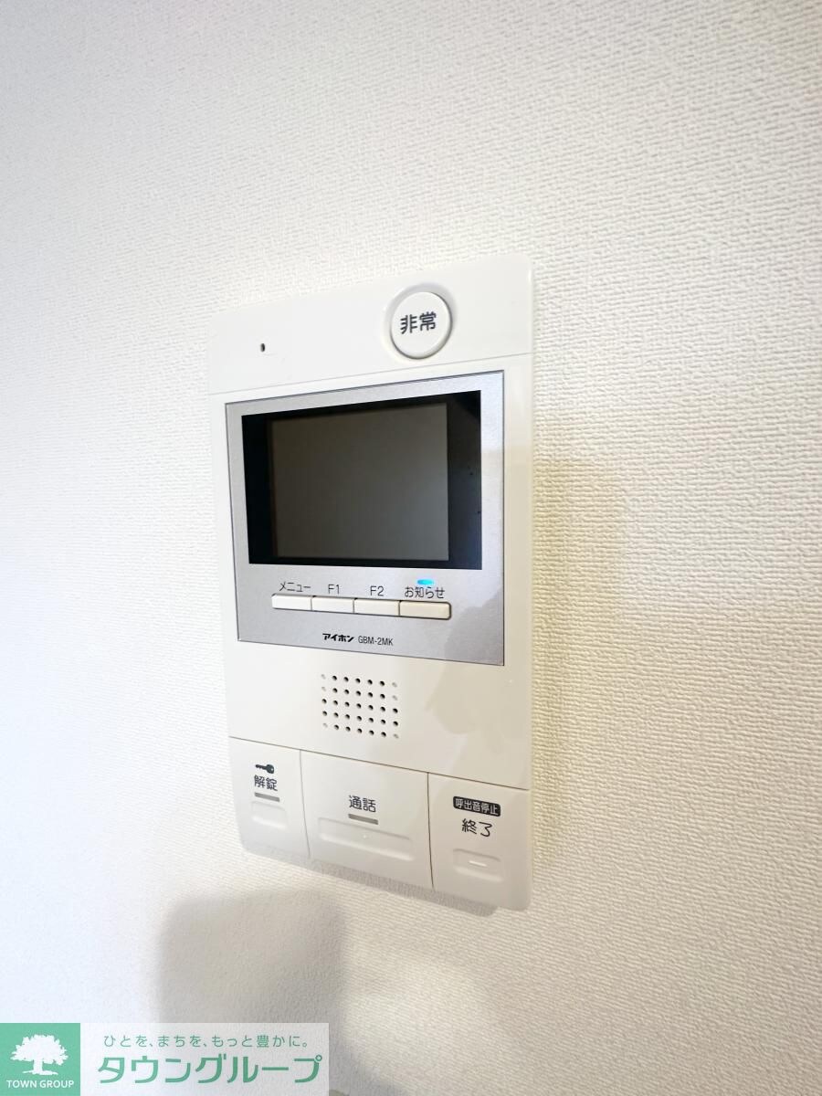 ジーベック小竹向原の物件内観写真