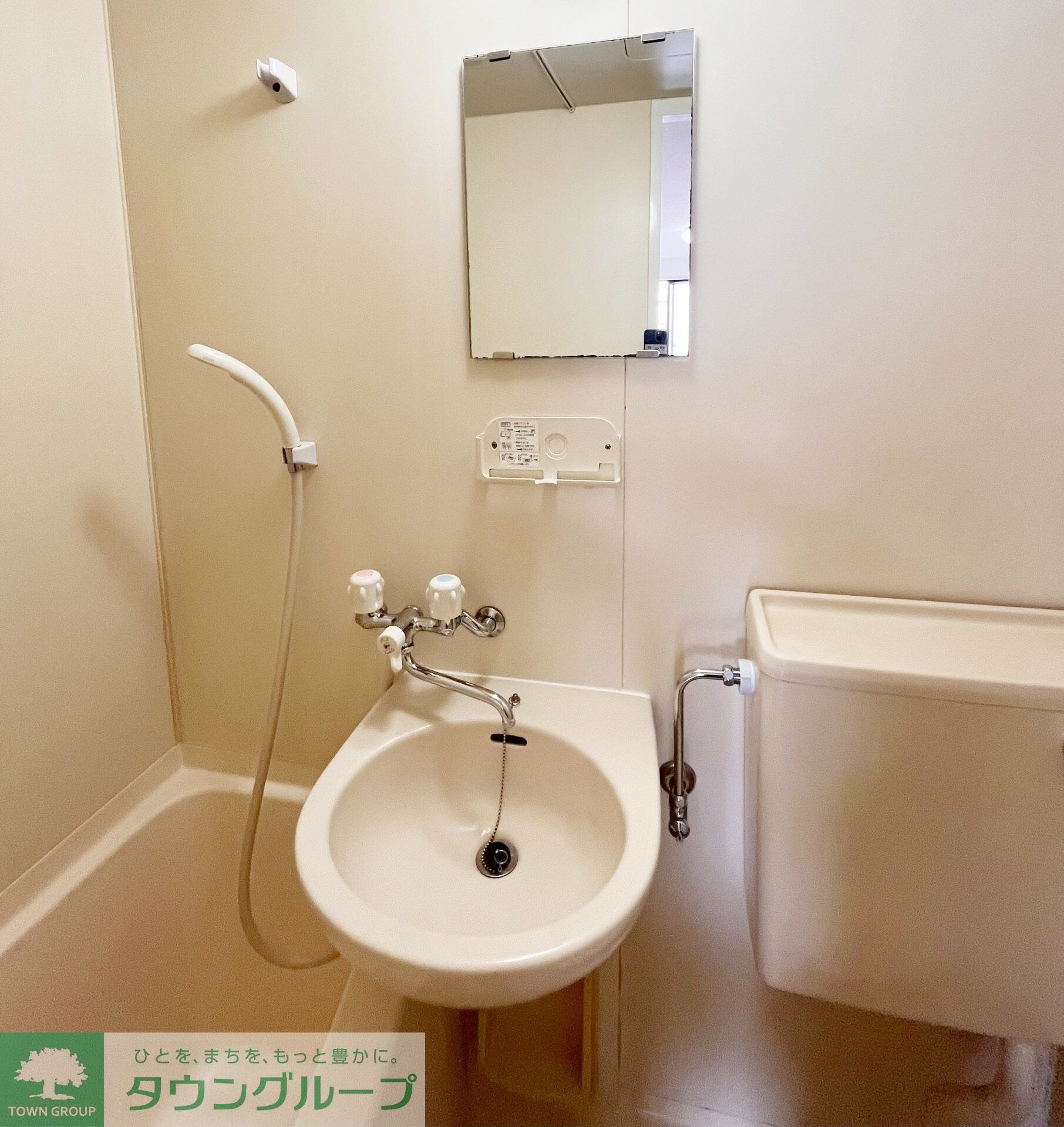 Y・Kstation’sの物件内観写真