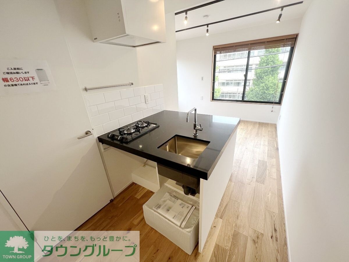 Liberte ときわ台の物件内観写真