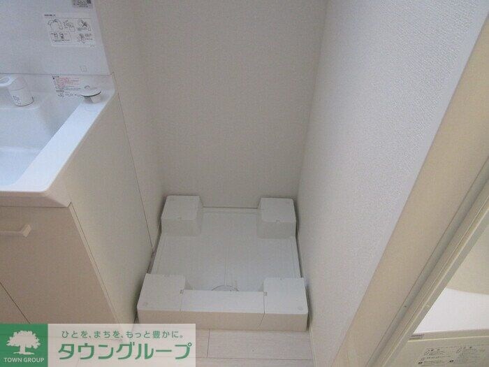 ヴェルドミールの物件内観写真