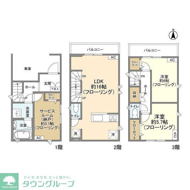 Kolet下落合の物件間取画像