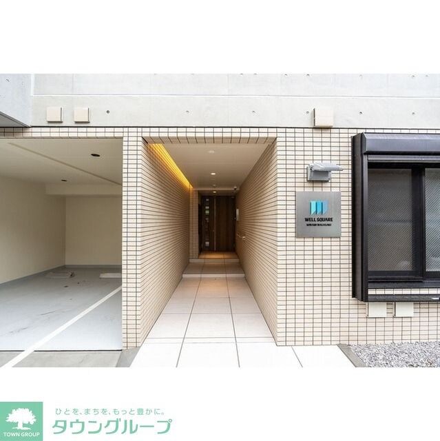 ウェルスクエア南長崎の物件内観写真