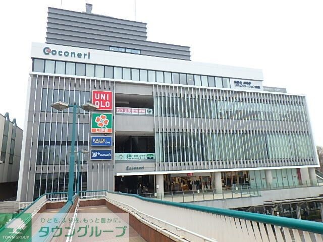 ガーラ練馬グランドステージの物件内観写真