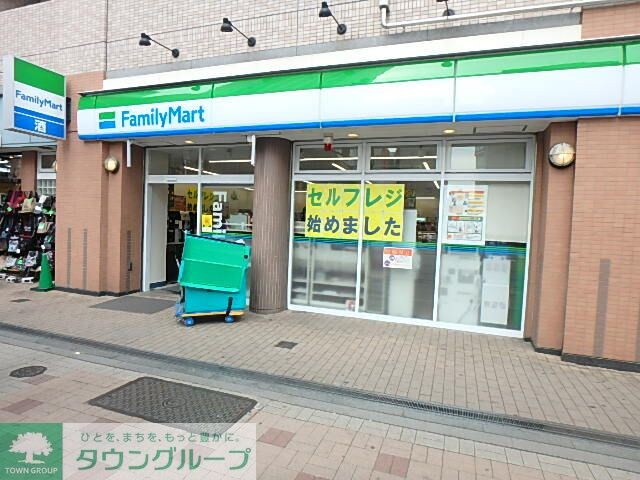 ガーラ練馬グランドステージの物件内観写真