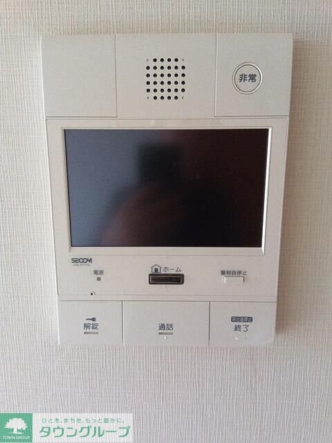 ヒルズ光が丘公園の物件内観写真